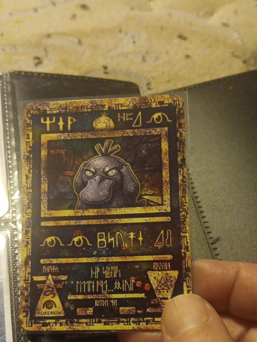 HP Psyduck Art Card - Black and Gold